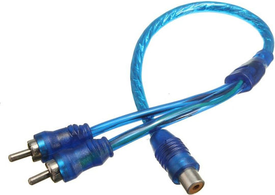 Кабел 2x RCA Мъжки - RCA Женски 0.33м 30133Β
