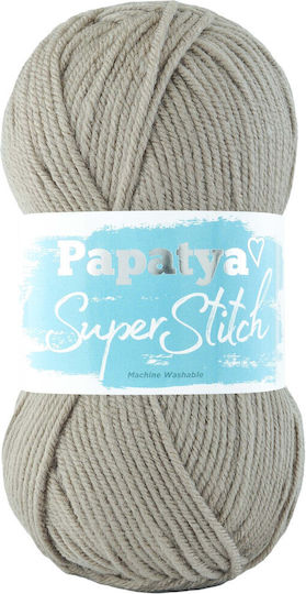 Kamgarn Papatya Super Stitch Knitting Yarn Colour 9260 Beige Sand Acrylic 100g 200m