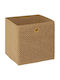 Atmosphera Cutie de Depozitare din Plastic cu Capac Maro 31x31x31cm