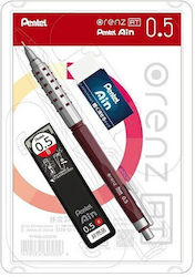 Pentel Orenz At Mechanical Pencil 0.5mm Dark Red Leads Eraser Pp2005-bmptp Limited Edition 4902506437914