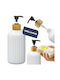 Wellhaus Dispenser Κουζίνας Πλαστικό Λευκό 500ml