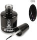 Amora Semi-Permanent Gel Nail Polish 089 10ml