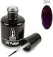 Amora Gel Nagellack 024 Lila 10ml