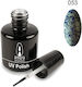 Amora Semi-Permanent Gel Nail Polish 053 10ml