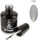 Amora Gel Nail Polish 144 10ml
