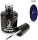 Amora Gel Nail Polish 098 10ml