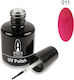 Amora Gel Nagellack 011 Rosa 10ml