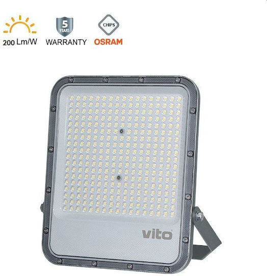 Vito Waterproof LED Flood Light 200W Cold White 6000K IP66
