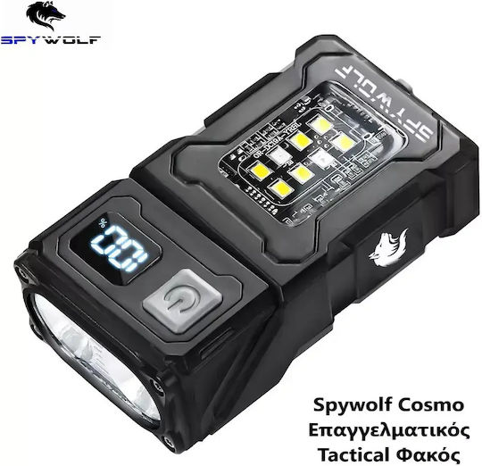 Spywolf Επαναφορτιζόμενος Φακός Κεφαλής LED IP45 με Μέγιστη Φωτεινότητα 3600lm