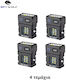 Spywolf Rechargeable LED Head Flashlight IP45 with Maximum Brightness 3600lm 4pcs