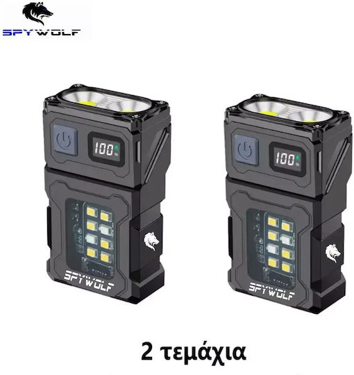 Spywolf Rechargeable LED Head Flashlight IP45 with Maximum Brightness 3600lm 2 Pieces