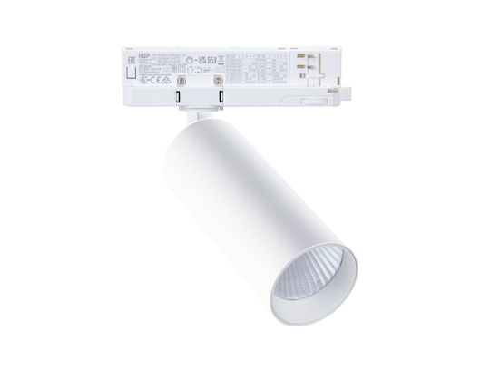 Adeleq LED Линейно Осветително Тяло За Таван 10W Неутрално Бяло С Регулируема Яркост 5.4см