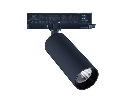 Adeleq LED Γραμμικό Φωτιστικό Οροφής 10W Φυσικό Λευκό με Ρυθμιζόμενη Ένταση 5.4εκ.