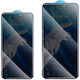 Borofone 0.33mm Privacy Tempered Glass 10τμχ (iPhone Air)
