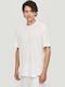 T-Shirt Εκρού