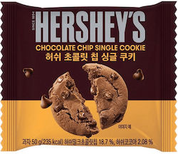 Hershey Chocolate 50gr