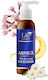 Arnica Massage Oil – 200 Ml