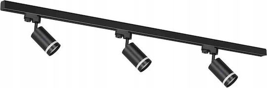 Eko Light Pipe Σποτ με Ντουί GU10