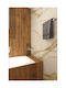 Piccadilly Wall Mounted Sponge Holder
