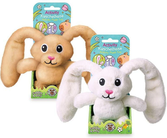 Trendhaus Plush Bunny 2 cm (Various Designs) 1pc