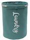 Raki Uskaran Laundry Basket Fabric Gray