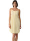Minerva Summer Women's Nightgown Yellow Soft