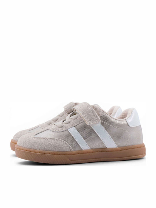 Παιδικά Sneakers Μπεζ