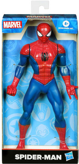 Figură De Acțiune Marvel Avengers Spider-Man 24cm