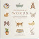 Нашата Голяма Книга На Думите - Board Book