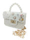 Lamoda Kids Shoulder Bag White