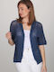 Women's Knitted Blue Cardigan