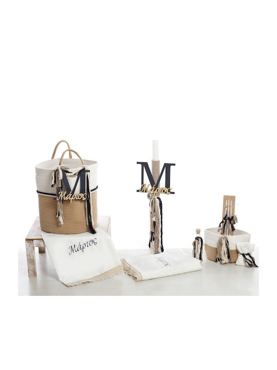Bellissimo Royal Monogram Βαπτιστικό Πακέτο