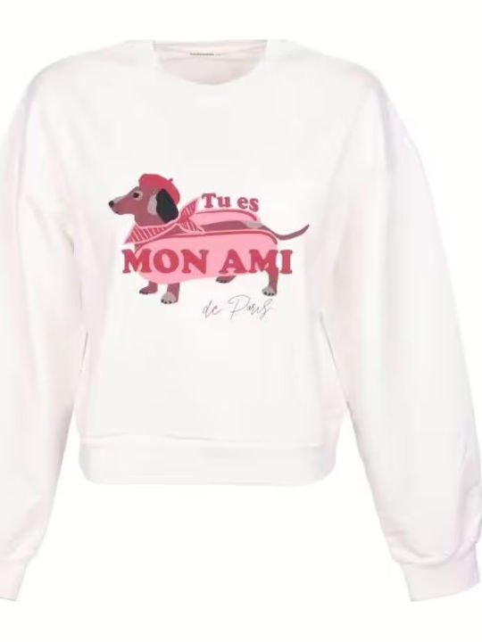 Sweatshirt Γυναικείο Φούτερ White