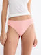 Micro Tai Damen-Slip Nahtlos mit Spitze Strawberry Cream