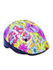 Athlopaidia Kinderfahrrad- / Rollerhelm für Scooter