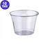 Urine Collection Containers 10 * 165ml