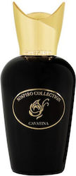 Sospiro Cavatina EDP 75ml