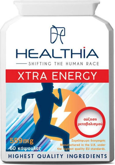 Healthia Xtra Energy Plus 559mg Ειδικό Συμπλήρωμα Διατροφής 60 κάψουλες