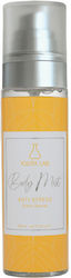 Youth Lab. Exotic Sunrise Body & Hair Mist 100ml Youth Lab. Exotic Sunrise Body & Hair Mist 100ml
