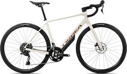 Orbea Avant H40 28" Λευκό Ποδήλατο Δρόμου Orbea Avant H40 28" Λευκό Ποδήλατο Δρόμου