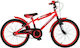 Orient Tiger 20" Kinderfahrrad BMX 2021 Rote