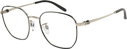 Emporio Armani Рамки за Очилa Ea1134d 3082 53 Размер 53 Мм Emporio Armani Рамки за Очилa Ea1134d 3082 53 Размер 53 Мм