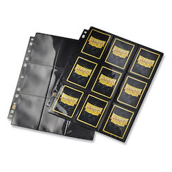 Dragon Shield Pages 18 Pocket Card Pages 9-Pocket Διάφανη Dragon Shield Pages 18 Pocket Card Pages 9-Pocket Διάφανη