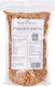 Porumb Pentru Popcorn 1kg