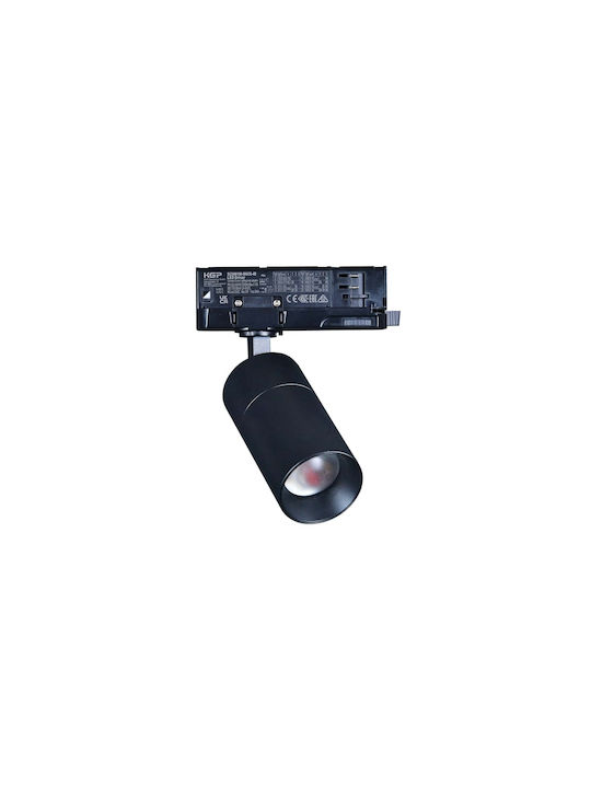 Adeleq LED Топло Бяло Спот В Черен Цвят