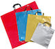 Plastic Packaging Bags with Handle 60x70cm 240pcs