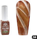 Global Fashion Ημιμόνιμο Βερνίκι Νυχιών 04 Cat Eye 8ml