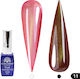 Global Fashion Ημιμόνιμο Βερνίκι Νυχιών 11 Cat Eye 8ml