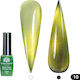 Global Fashion Gel Nail Polish 10 Cat Eye 8ml