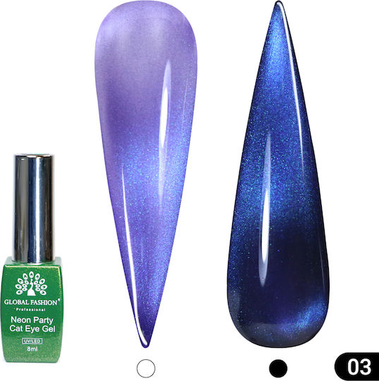 Global Fashion Ημιμόνιμο Βερνίκι Νυχιών 03 Cat Eye 8ml
